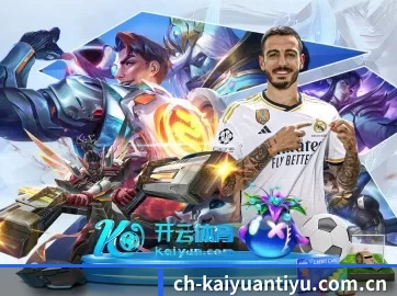 AI 革新